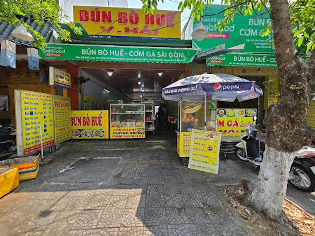 Cơm Gà Sài Gòn V.Hải