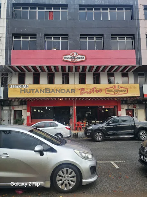 Hutan Bandar Bistro HBB