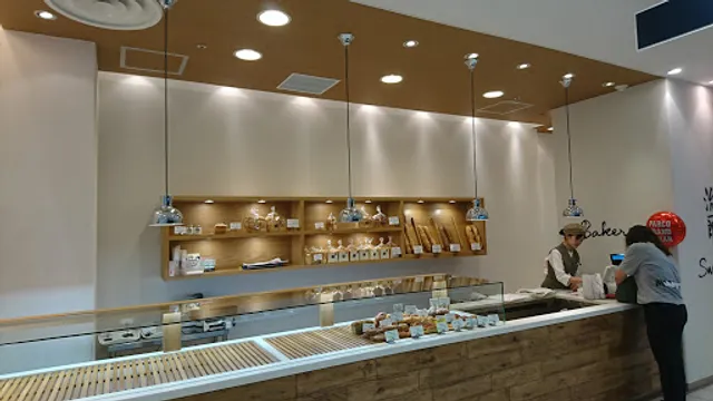 Jiichiro Shizuoka Parco