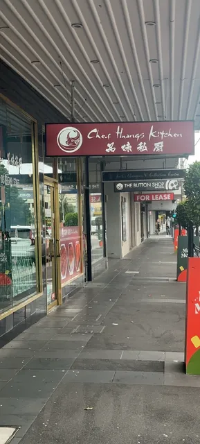 Chef Huang's Kitchen