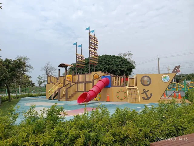 通霄海盜船公園