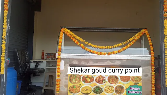 Shekar goud Ankapur desi chicken
