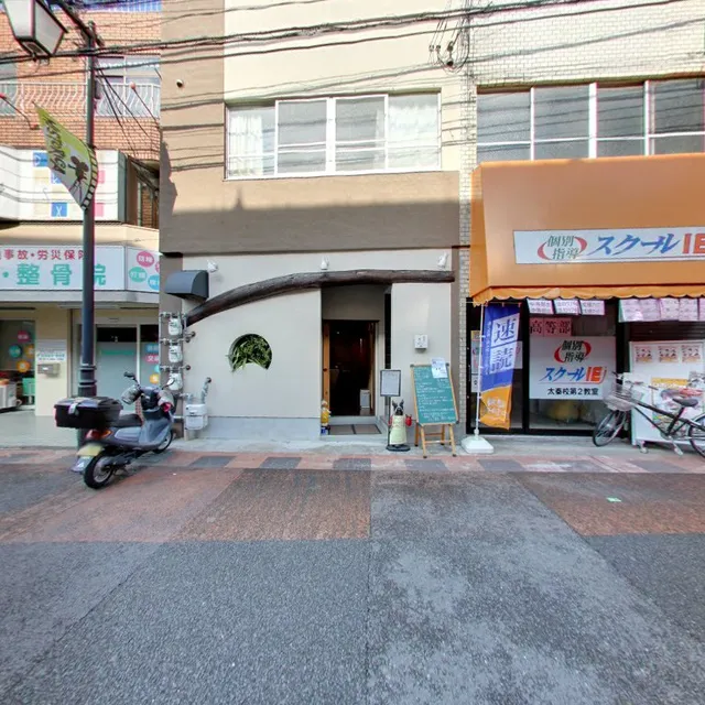 韓風食房うふふ