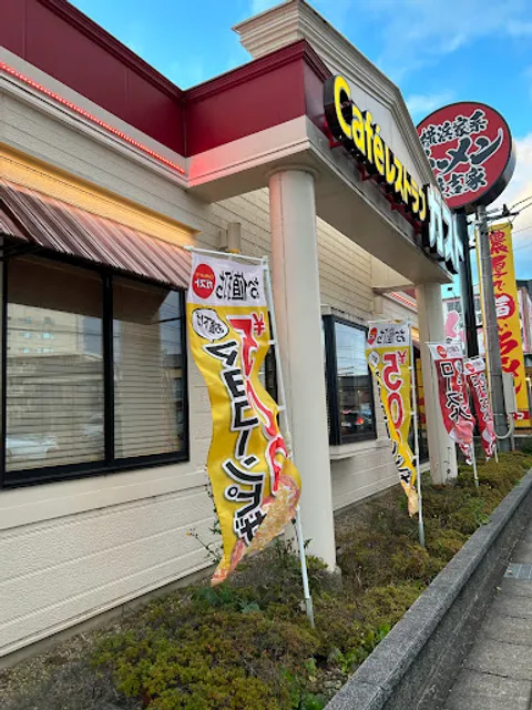 ガスト 安城住吉店