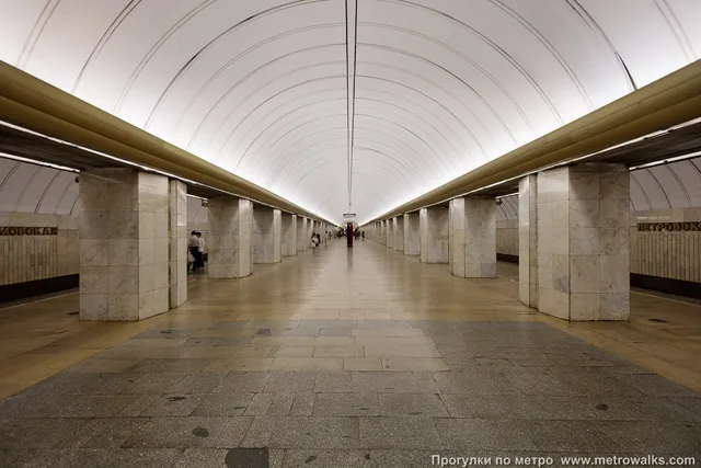 Petrovsko-Razumovskaya