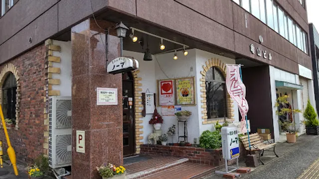 place image