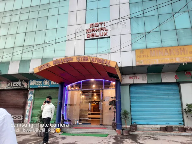Hotel Minakshi International
