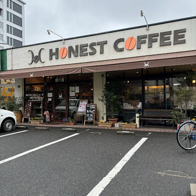 Honest Coffee