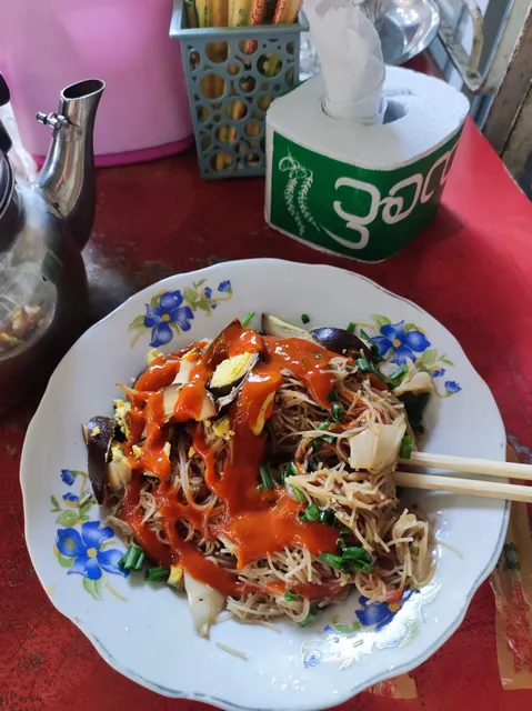 ဩဘာလမ်း ကြာဇံကြော်