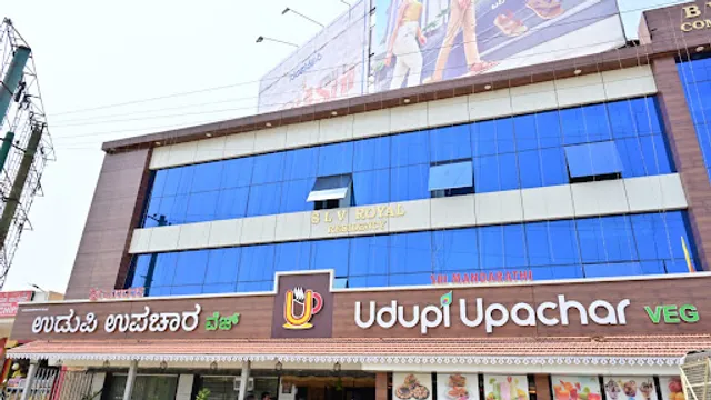 Sri Mandarathi Udupi Upachar