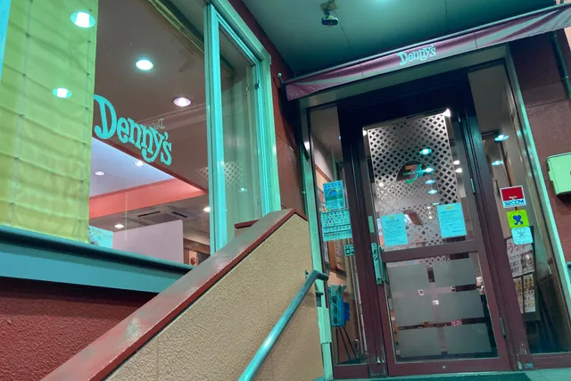 Denny's Chitosefunabashi