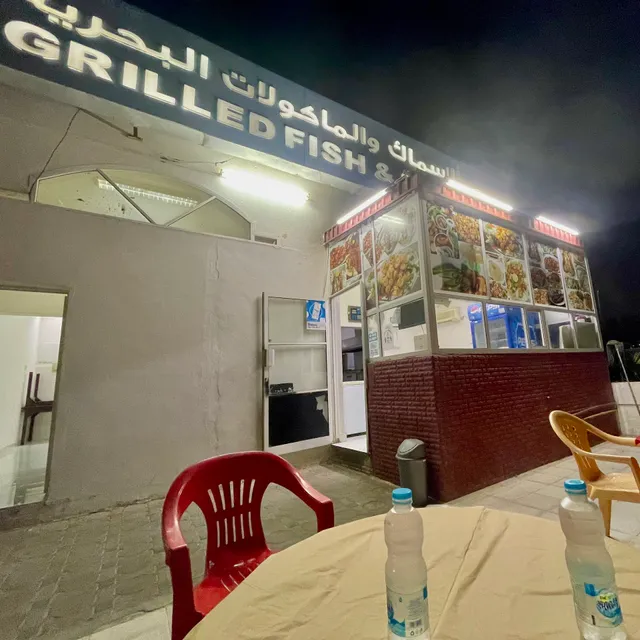 Grilled Fish & Seafood