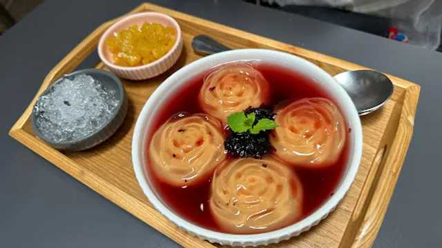 愛玉味AIYUWAY