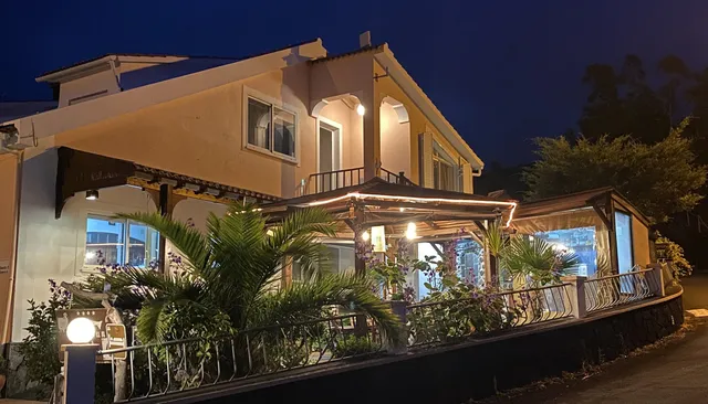 Miradouro da Papalva Guest House Inn