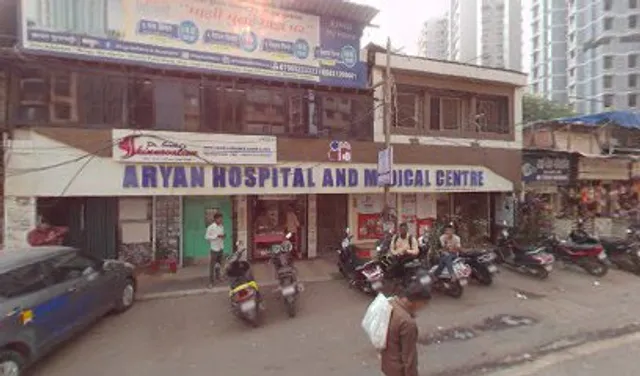 Aryan Hospital and Medical Centre