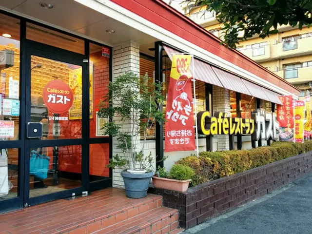 ガスト 江東千石店