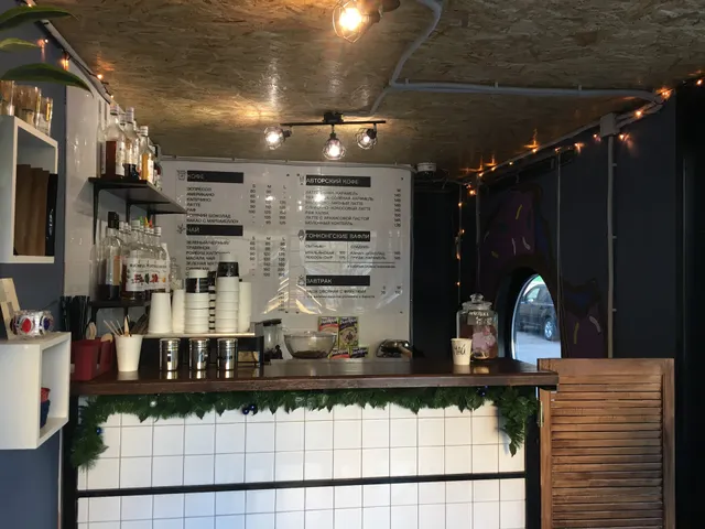 Kofuntsiy - Vse Po 60R.