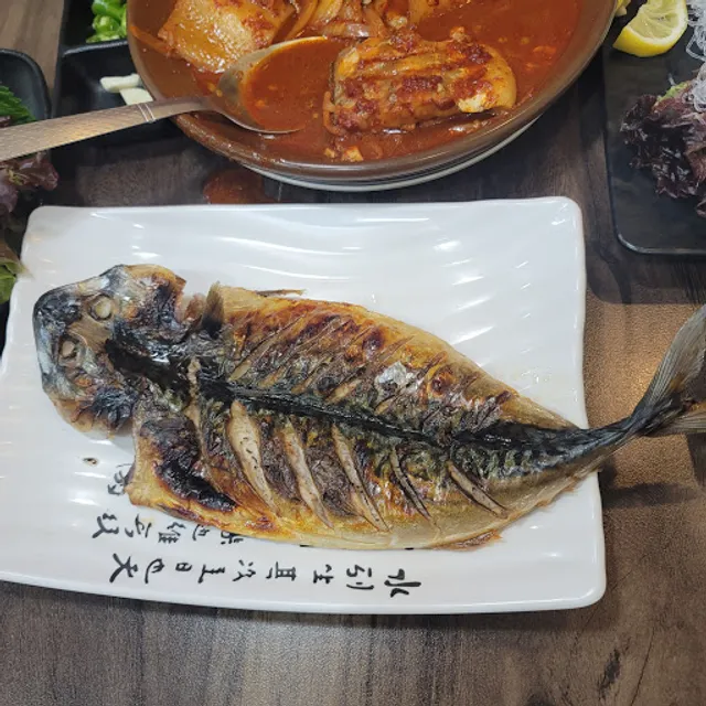 갈치랑고등어랑