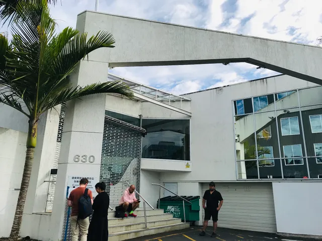 Consulate-General of the People's Republic of China in Auckland