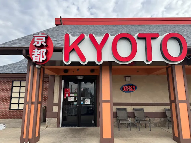 Kyoto Japanese Steak House