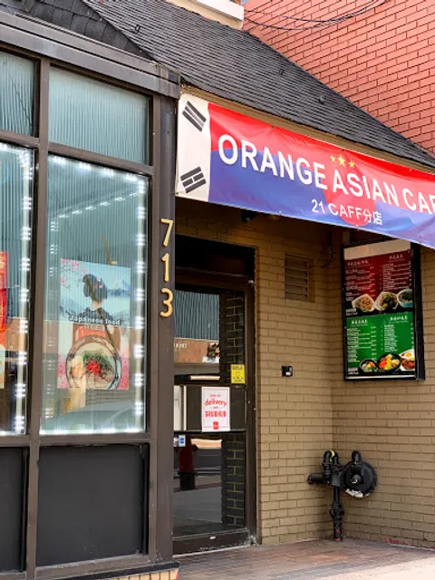 Orange Asian Cafe