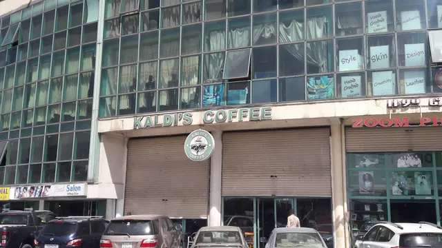 Kaldis Coffee Sarbet Branch | ካልዲስ ኮፊ ሳርቤት ቅርጫፍ