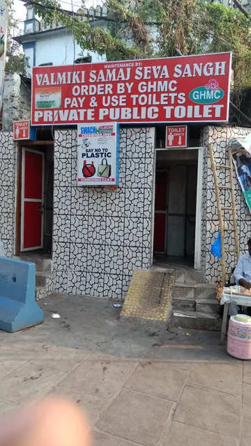 Public Toilet