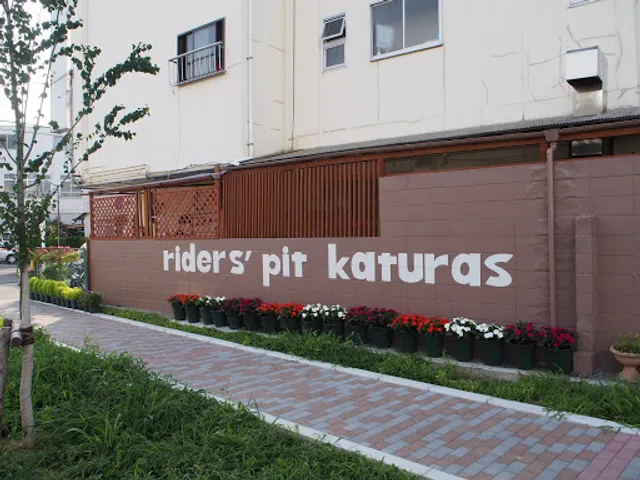 レストランかつら