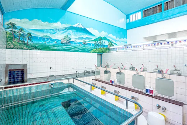 Daikokuyu Oshiage Onsen