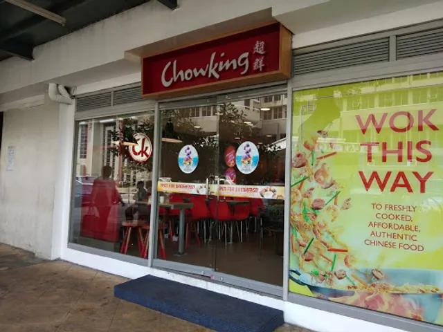 Chowking UST