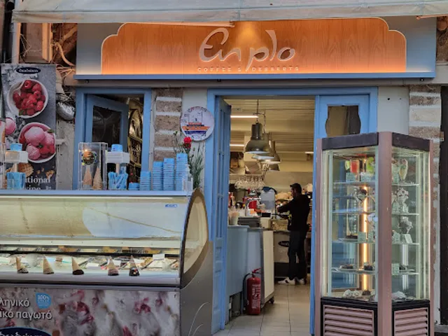 EN PLO Coffee Brunch