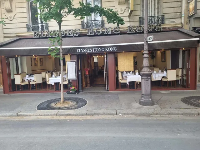 Elysées Hong-Kong