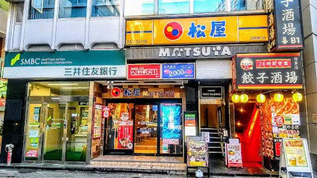 Matsuya Meguro East Exit