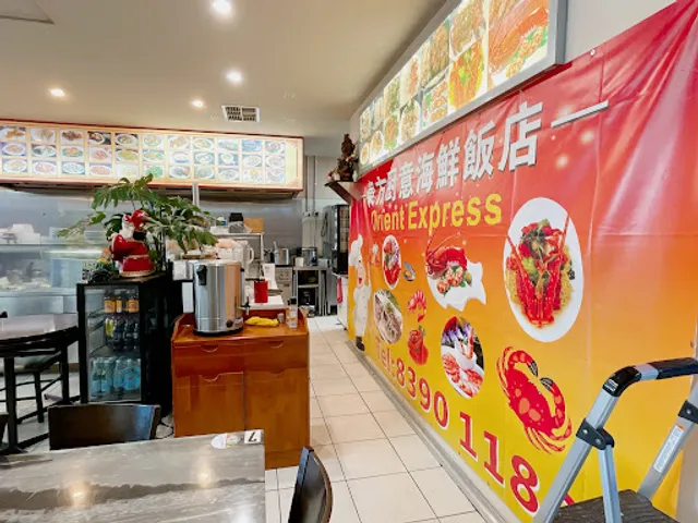 Orient Express Derrimut