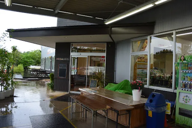 森の家庭料理レストラン つくば牛久店