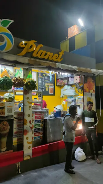 Planet Juice shop