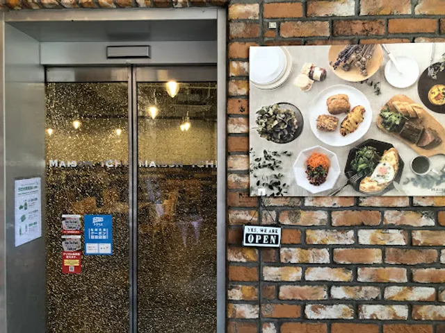 Maison ICHI Daikanyama