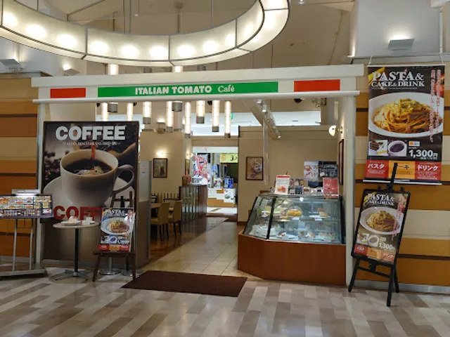 Italian Tomato Cafe Beppu Station
