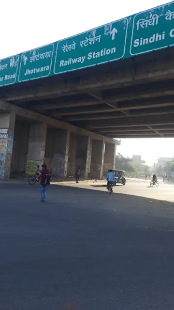 Raj Inn Bar and Restaurant