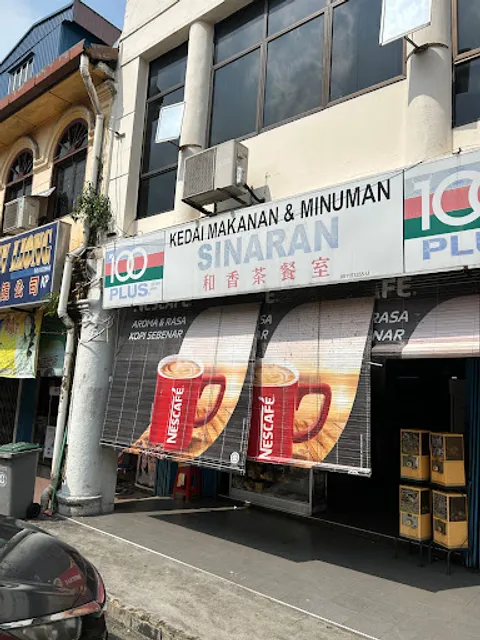 Sinaran (Foh Heong) Hailam Kopitiam