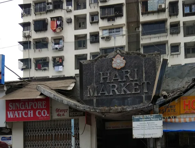 Hari Market