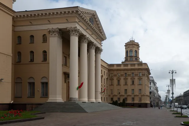 State Security Committee of Belarus