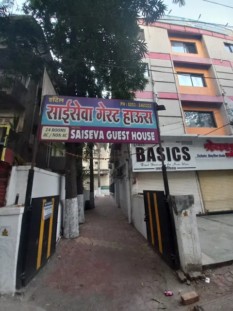 Flagship Sai Seva Lodging