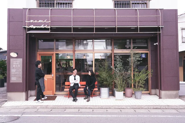 CAFE＆CHINESE KURAGE