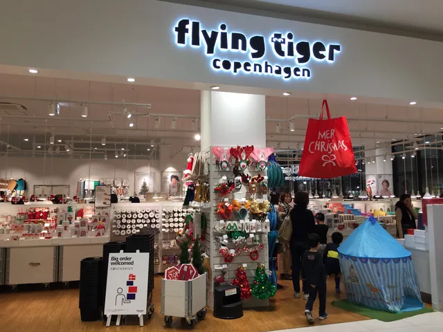 Flying Tiger Copenhagen イオンモール東浦ストア