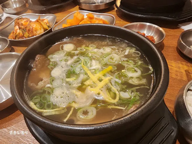 나주향 나주곰탕