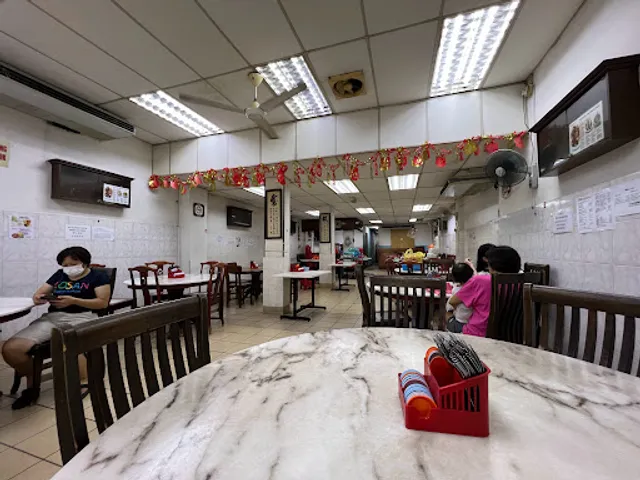 Restoran Char Siew Yoong