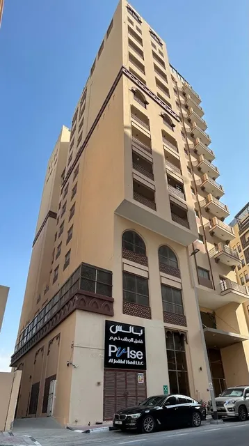 Pulse Al Jaddaf Hotel