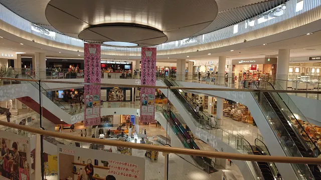 LaLaport EXPOCITY