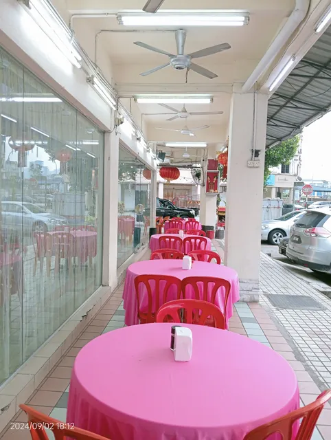 Xin Fei Wai Seafood Restaurant 新肥威海鲜餐馆